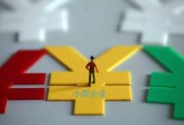 中国近五年取消、停征和减免涉企收费1100多项